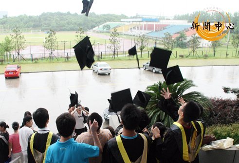 各界人士在毕业典礼上的致辞