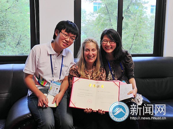 ϿƼѧ⼮ʦٻ񡰺ʡƸרҡ