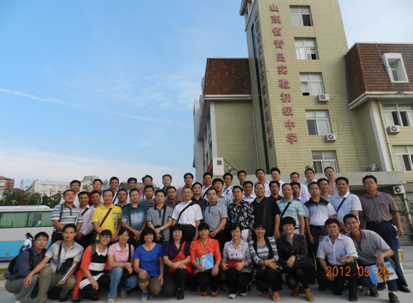 ïеʮڳѧУְʸѵะɽѧϰԲ