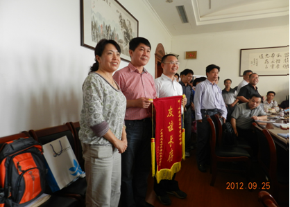 ïеʮڳѧУְʸѵะɽѧϰԲ