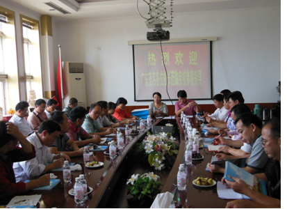 ïеʮڳѧУְʸѵะɽѧϰԲ