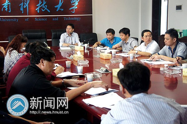 ϿƼѧ״͹豸ʹЧ濼˹