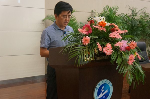 湖北省环境监察骨干培训班结业典礼在武汉工程大学顺利举行