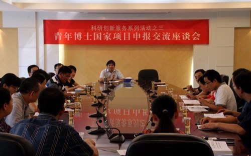 д·ϵлѧԺٿ격ʿĿ걨̸