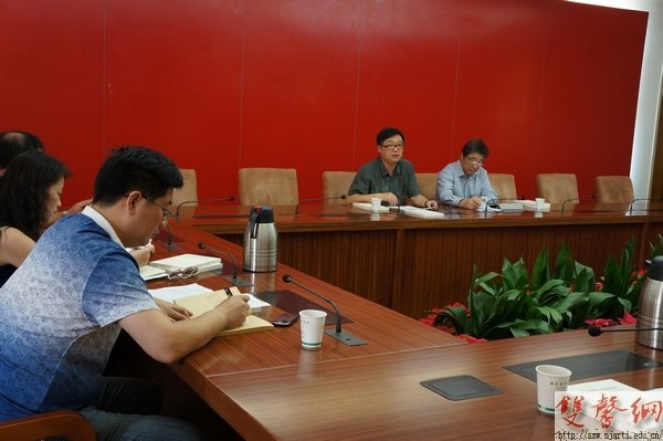 教务处召开教学工作例会,布置本学期教学工作