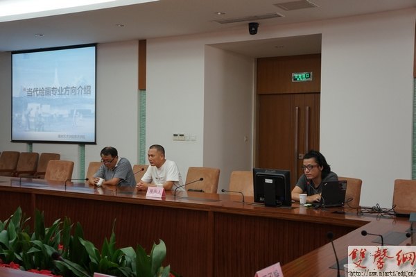 ϾѧԺٿ2012רҵУר