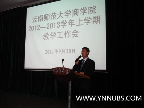 2012级新生教学工作系列报道