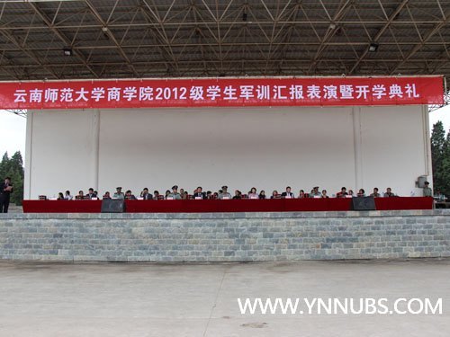 2012级新生教学工作系列报道