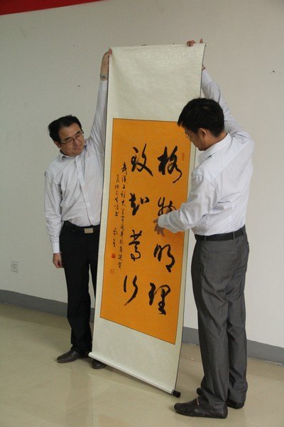 ݣǵУΪ人̴ѧ40Уʯѧ