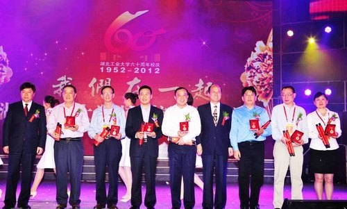 һףУ60УѰ佱ʽ¡ؾ