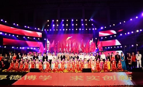 һףУ60УѰ佱ʽ¡ؾ