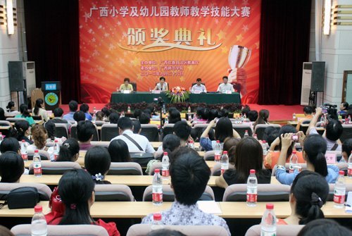 ʦѧԺɹٰСѧ׶԰ʦѧܴ