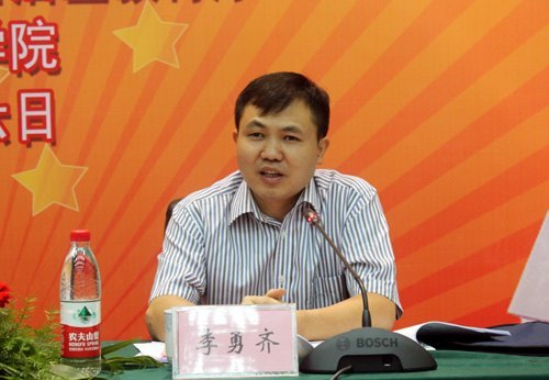 ʦѧԺɹٰСѧ׶԰ʦѧܴ