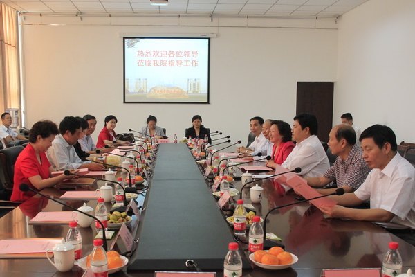 ˴ίḱΡܹϯԪһеְ֣ҵѧԺӲ