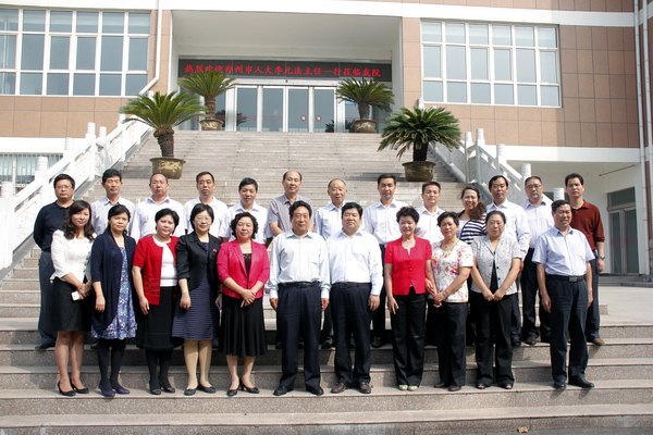 ˴ίḱΡܹϯԪһеְ֣ҵѧԺӲ