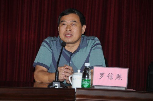 㶫ʡ2012ũСѧУѵ࿪ڹ㶫ʯͻѧԺ