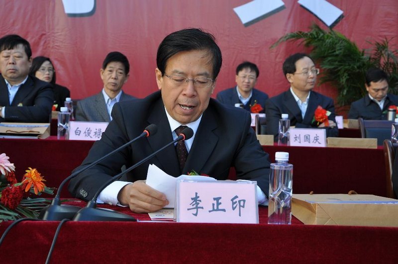 中北大学朔州电力学院举行揭牌仪式暨新生开学典礼