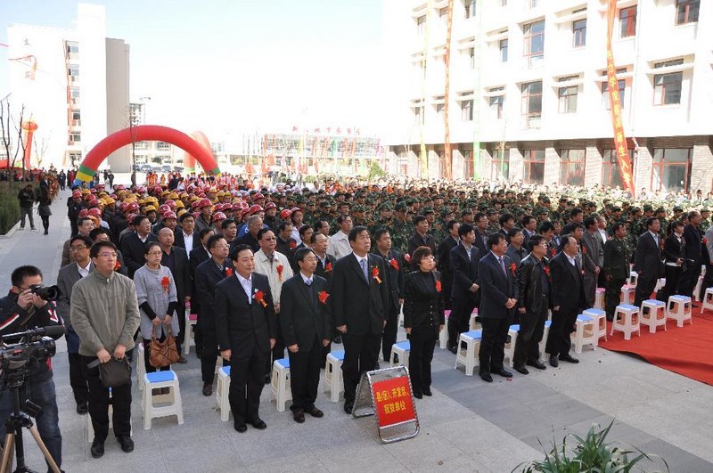 中北大学朔州电力学院举行揭牌仪式暨新生开学典礼