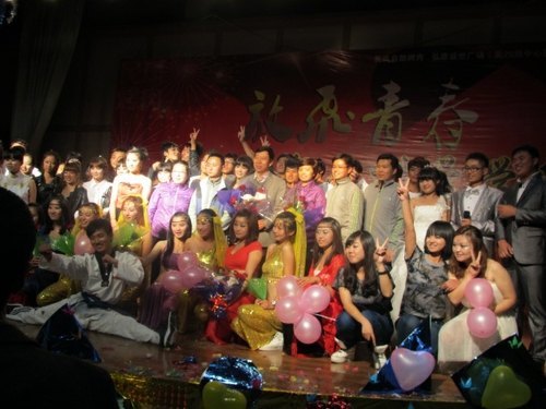 ҩʳƷѧѧԺٰ조ŷഺӭ