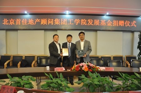 Уר⣺׼ѵزΪѧԺʰѧ