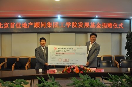 Уר⣺׼ѵزΪѧԺʰѧ