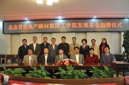 Уר⣺׼ѵزΪѧԺʰѧ