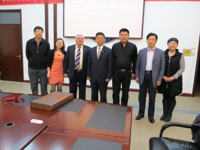 ũҵƼѧԺ˹˹ŵŶ˹˹ũҵѧǩЭ鼪ũҵƼѧԺ˹˹ŵŶ˹˹ũҵѧǩЭ