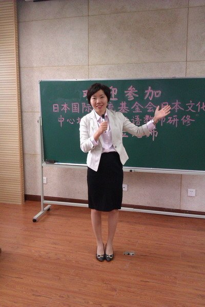 ѧԺٻ׽콭ʡרҵʦһȽ