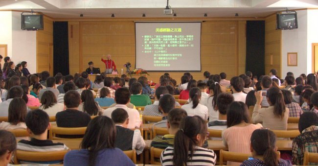 Яءĸ硱 ̸С顱ĻѧٴƸݹѧԺΪѧڿ