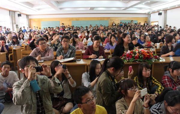 Яءĸ硱 ̸С顱ĻѧٴƸݹѧԺΪѧڿ