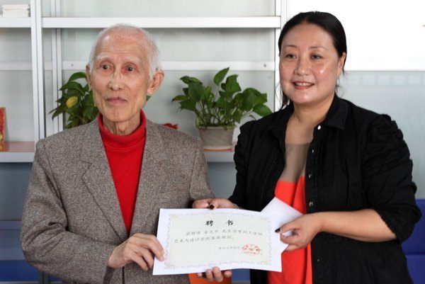 Яءĸ硱 ̸С顱ĻѧٴƸݹѧԺΪѧڿ