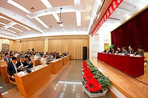 ϴѧаھŽȫУĻѧƽϯ