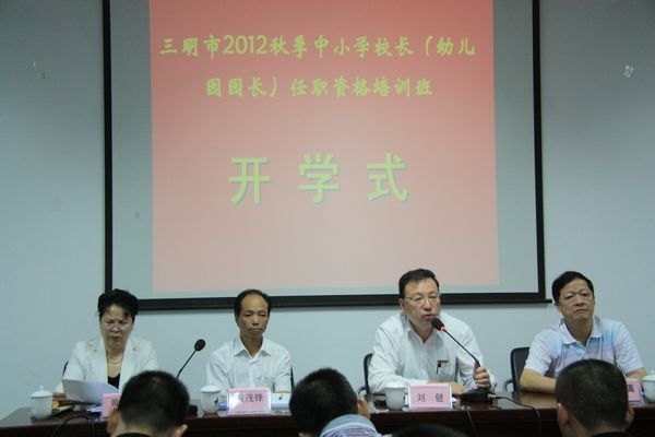 2012＾СѧУְʸѵѧԺʽѧ