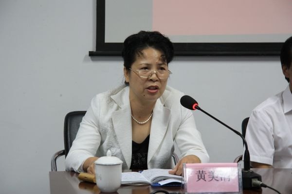 2012＾СѧУְʸѵѧԺʽѧ