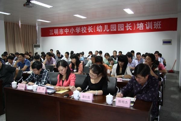 2012＾СѧУְʸѵѧԺʽѧ