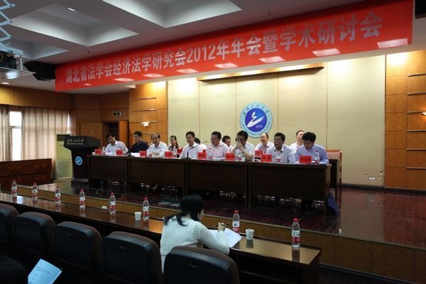 ʡ÷ѧо2012ѧֻ人̴ѧ¡ؾ