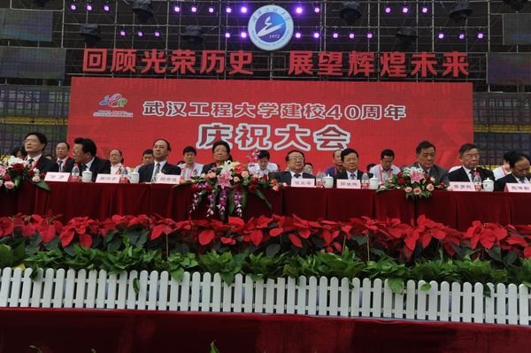 йͷ濯ǣ人̴ѧϲӭʮ