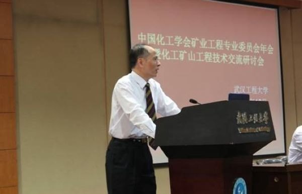 2012йѧҵרҵίԱ人̴ѧٿ