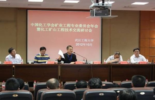 2012йѧҵרҵίԱ人̴ѧٿ