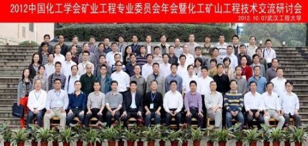 2012йѧҵרҵίԱ人̴ѧٿ