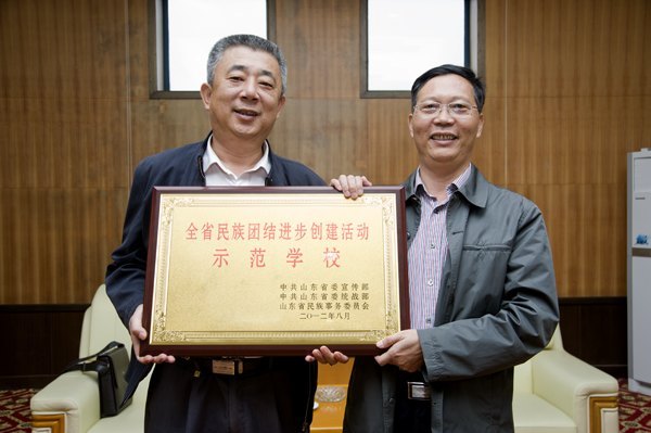 ̨ѧٻȫʡŽʾѧУƺ