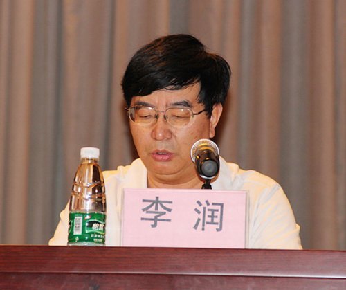 㶫ʯͻѧԺٿʦרҵʵϰԱ