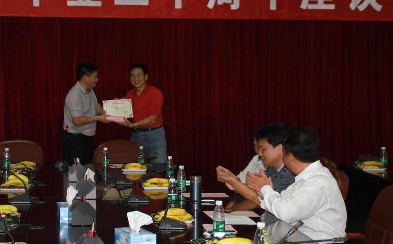 廪μӻ7801Уѱҵʮ̸