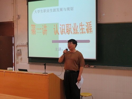 ҵҵָĳɹٰ조ҵΡѧĦ