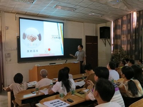 ҵҵָĳɹٰ조ҵΡѧĦ