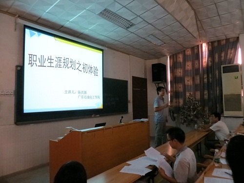 ҵҵָĳɹٰ조ҵΡѧĦ