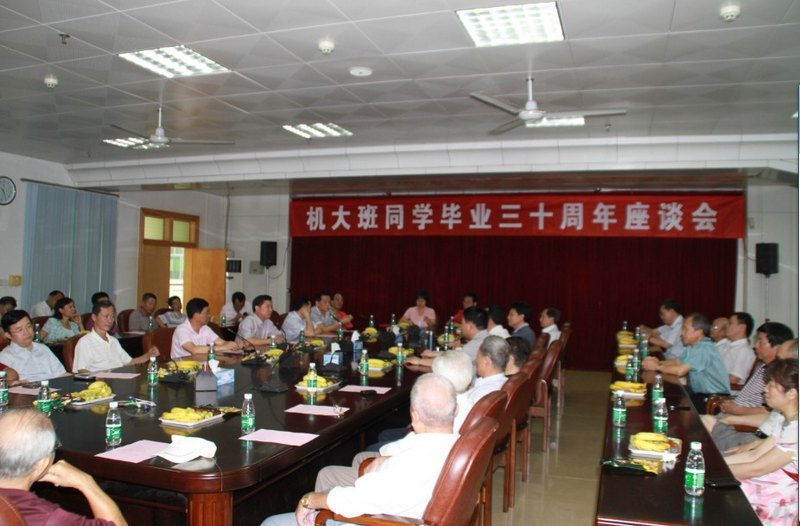 廪μӻ7801Уѱҵʮ̸