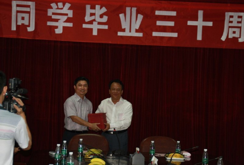 廪μӻ7801Уѱҵʮ̸