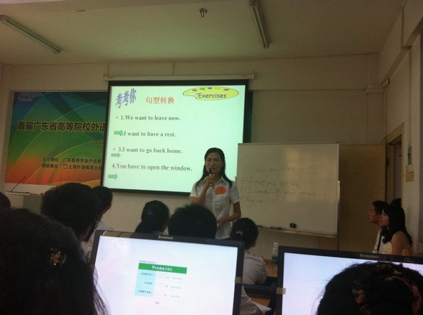 á½پͬѧٻ׽㶫ʡߵԺУʦѧܴȽ