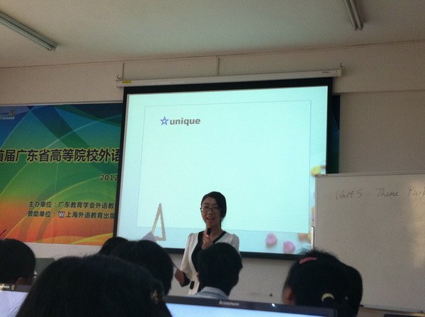 á½پͬѧٻ׽㶫ʡߵԺУʦѧܴȽ